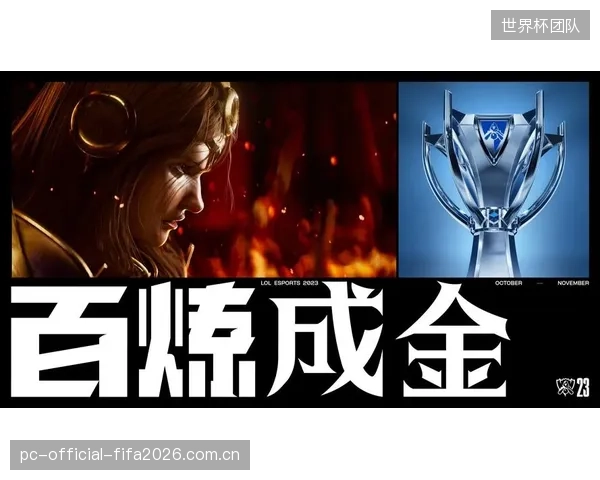 在抽签结果出炉前，瑞士队必须做好应对不同风格对手的准备，展现战术灵活性。